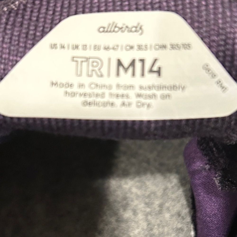 Allbirds Men's Dark Purple Tree Runner Athletic Shoes - Picture 2 of 4